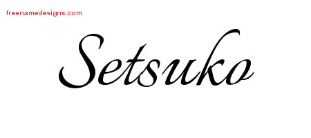 Calligraphic Name Tattoo Designs Setsuko Download Free