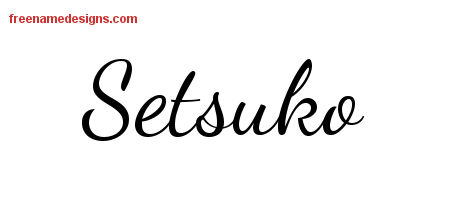 Lively Script Name Tattoo Designs Setsuko Free Printout