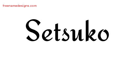 Calligraphic Stylish Name Tattoo Designs Setsuko Download Free