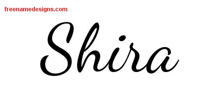 Lively Script Name Tattoo Designs Shira Free Printout
