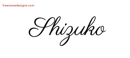 Classic Name Tattoo Designs Shizuko Graphic Download