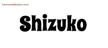Groovy Name Tattoo Designs Shizuko Free Lettering