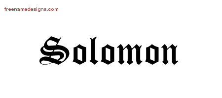 Blackletter Name Tattoo Designs Solomon Printable