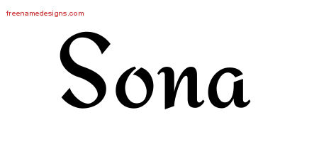 Calligraphic Stylish Name Tattoo Designs Sona Download Free