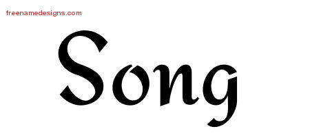 Calligraphic Stylish Name Tattoo Designs Song Download Free