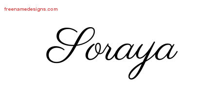 Classic Name Tattoo Designs Soraya Graphic Download