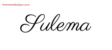 Classic Name Tattoo Designs Sulema Graphic Download