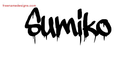Graffiti Name Tattoo Designs Sumiko Free Lettering
