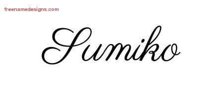 Classic Name Tattoo Designs Sumiko Graphic Download