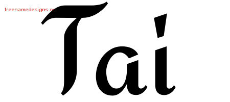 Calligraphic Stylish Name Tattoo Designs Tai Download Free