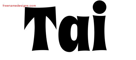 Groovy Name Tattoo Designs Tai Free Lettering