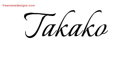 Calligraphic Name Tattoo Designs Takako Download Free