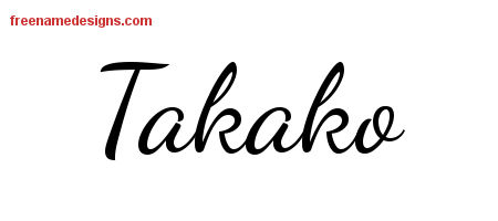 Lively Script Name Tattoo Designs Takako Free Printout
