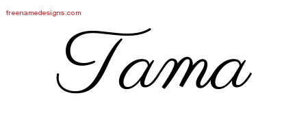 Classic Name Tattoo Designs Tama Graphic Download