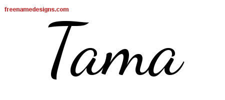 Lively Script Name Tattoo Designs Tama Free Printout