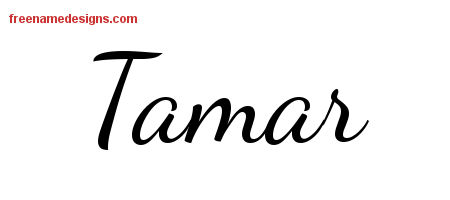 Lively Script Name Tattoo Designs Tamar Free Printout