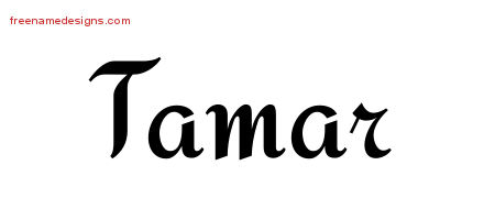 Calligraphic Stylish Name Tattoo Designs Tamar Download Free