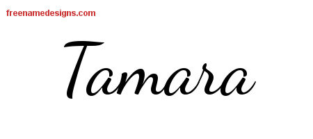 Lively Script Name Tattoo Designs Tamara Free Printout