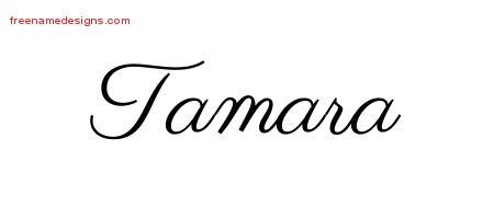 Classic Name Tattoo Designs Tamara Graphic Download