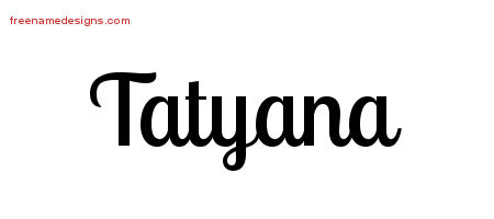 Handwritten Name Tattoo Designs Tatyana Free Download