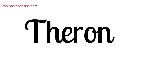 Handwritten Name Tattoo Designs Theron Free Printout
