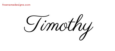 Classic Name Tattoo Designs Timothy Printable