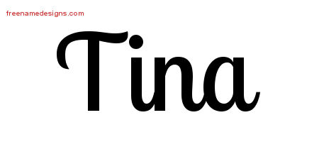 Название тин