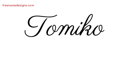 Classic Name Tattoo Designs Tomiko Graphic Download