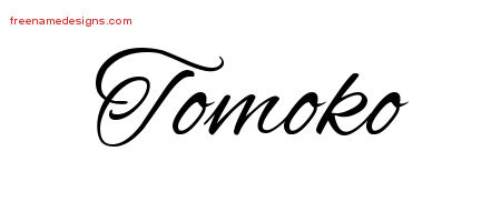 Cursive Name Tattoo Designs Tomoko Download Free