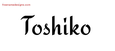 Calligraphic Stylish Name Tattoo Designs Toshiko Download Free