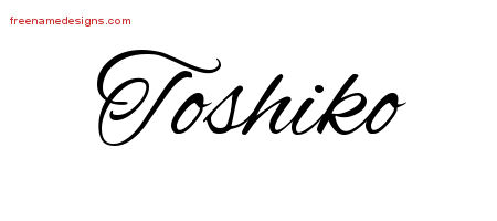 Cursive Name Tattoo Designs Toshiko Download Free