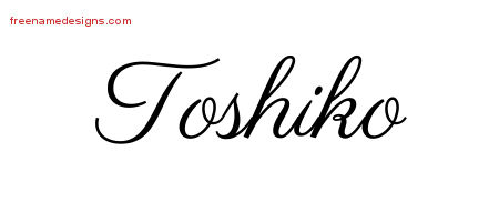 Classic Name Tattoo Designs Toshiko Graphic Download