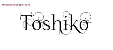 Decorated Name Tattoo Designs Toshiko Free