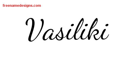 Lively Script Name Tattoo Designs Vasiliki Free Printout