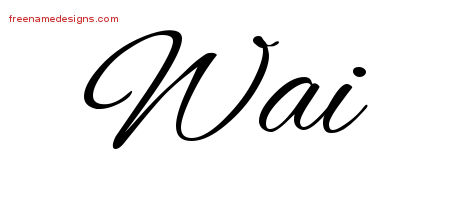 Cursive Name Tattoo Designs Wai Download Free