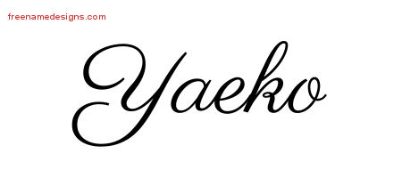 Classic Name Tattoo Designs Yaeko Graphic Download