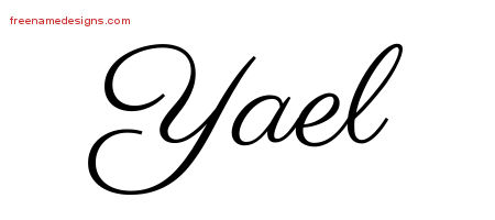 Classic Name Tattoo Designs Yael Graphic Download