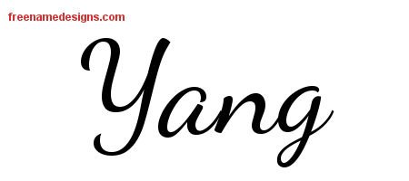 Lively Script Name Tattoo Designs Yang Free Printout