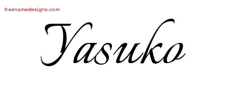 Calligraphic Name Tattoo Designs Yasuko Download Free