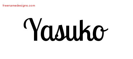 Handwritten Name Tattoo Designs Yasuko Free Download