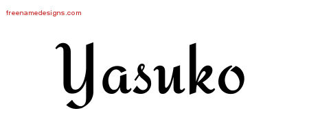 Calligraphic Stylish Name Tattoo Designs Yasuko Download Free