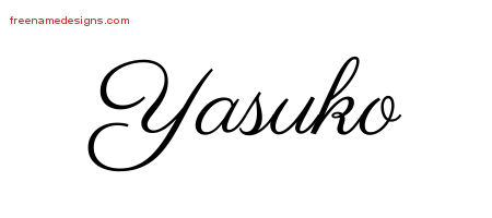 Classic Name Tattoo Designs Yasuko Graphic Download