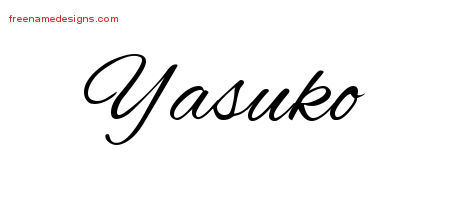 Cursive Name Tattoo Designs Yasuko Download Free