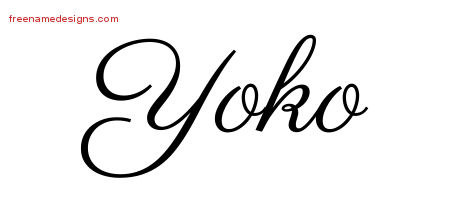 Classic Name Tattoo Designs Yoko Graphic Download