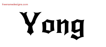 Gothic Name Tattoo Designs Yong Free Graphic