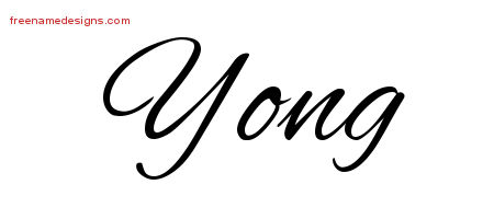 Cursive Name Tattoo Designs Yong Free Graphic