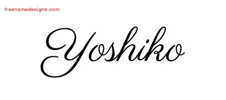 Classic Name Tattoo Designs Yoshiko Graphic Download