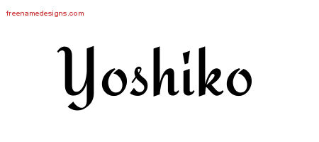 Calligraphic Stylish Name Tattoo Designs Yoshiko Download Free