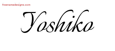 Calligraphic Name Tattoo Designs Yoshiko Download Free