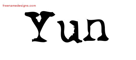 Vintage Writer Name Tattoo Designs Yun Free Lettering